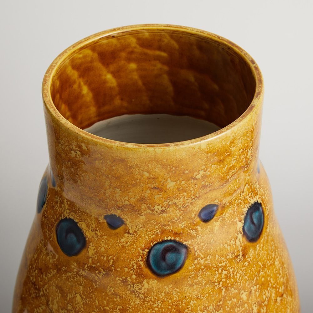 花瓶 黄彩釉 徳田正彦作(のち三代 徳田八十吉)|九谷焼 窯元 吉右衛門窯