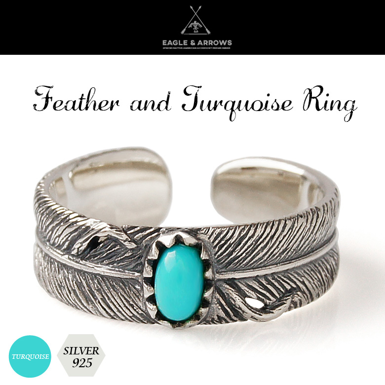 ネイティブ シルバーアクセサリー リング ターコイズ メンズ