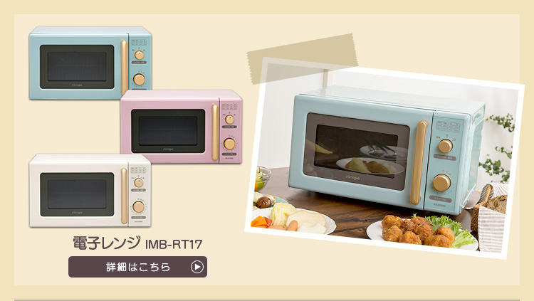 IRIS OHYAMA（アイリスオーヤマ） IHクッキングヒーター 訳あり IH