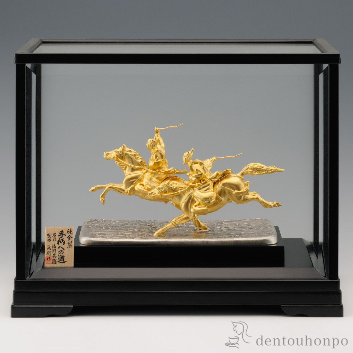 縁起の良い意匠を施した、純銀製の高級中国ギフト工芸品」 縁起の良い