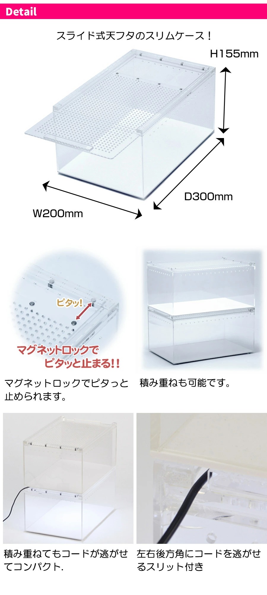 三晃商会 爬虫類 飼育ケース Repti wild レプタイルボックス T1 爬虫類