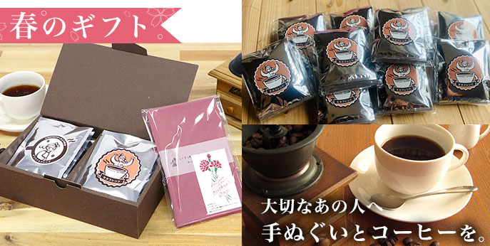 Yahoo!ショッピング】昔ながらを忘れない、モダンなお店。：あいらしか