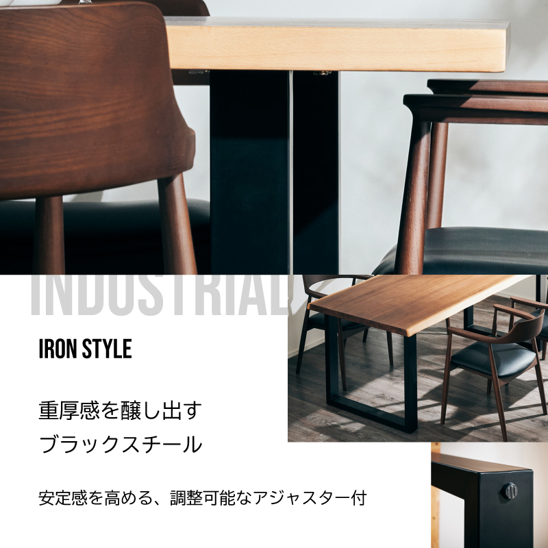 KAGUWORLD ダイニングテーブル単品 6人掛け 6人用 185cm フュージョン