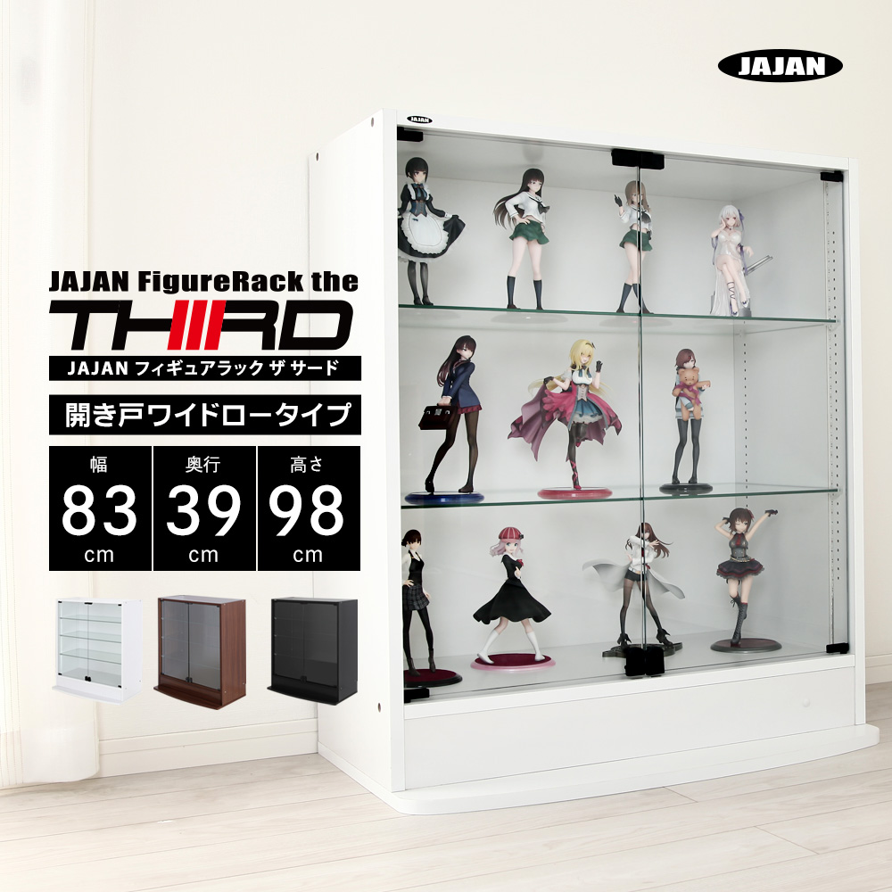 レコードBOX 12サイズ カスタム ウオールナッツ仕様 [10箱セット販売