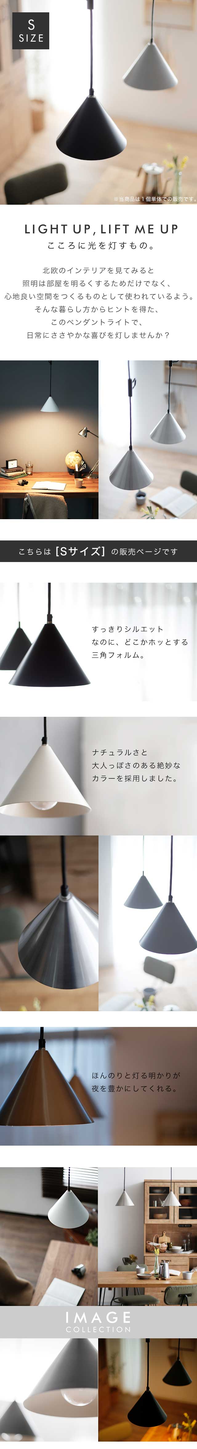 LOWYA New Kiraget 照明器具 LOWYA New Kiraget 照明器具 楽天市場