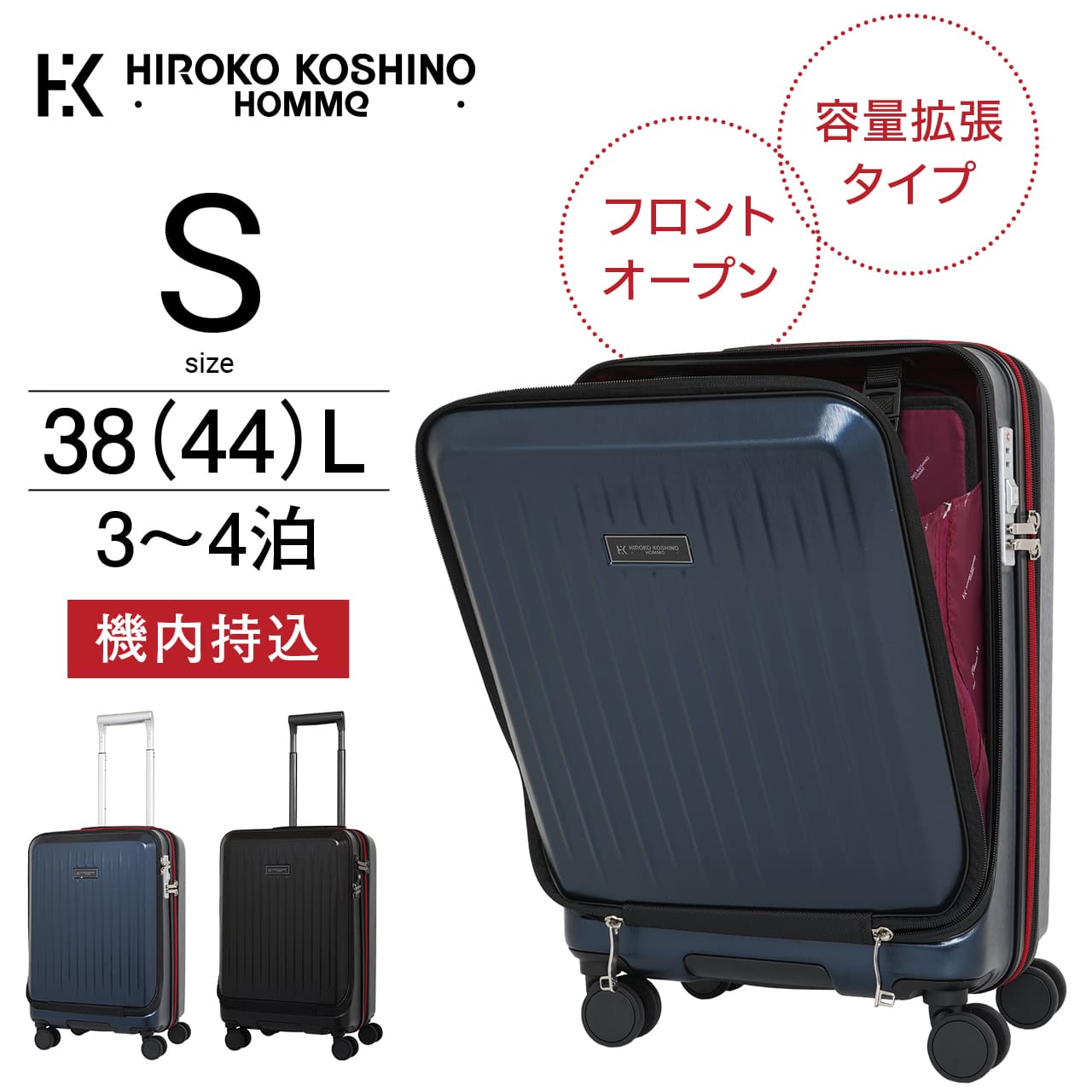 r*u様 ヘルノ☆ イタリア製HERNO ブランドキャリーケース レトロ