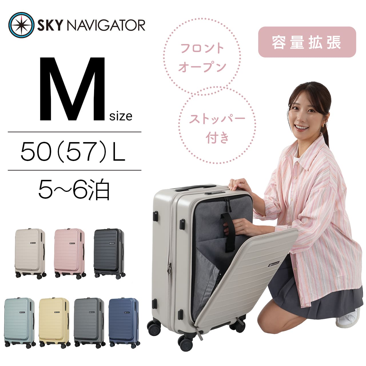 K.grace キャリーバッグ Mサイズ 楽天市場】スーツケース M サイズ