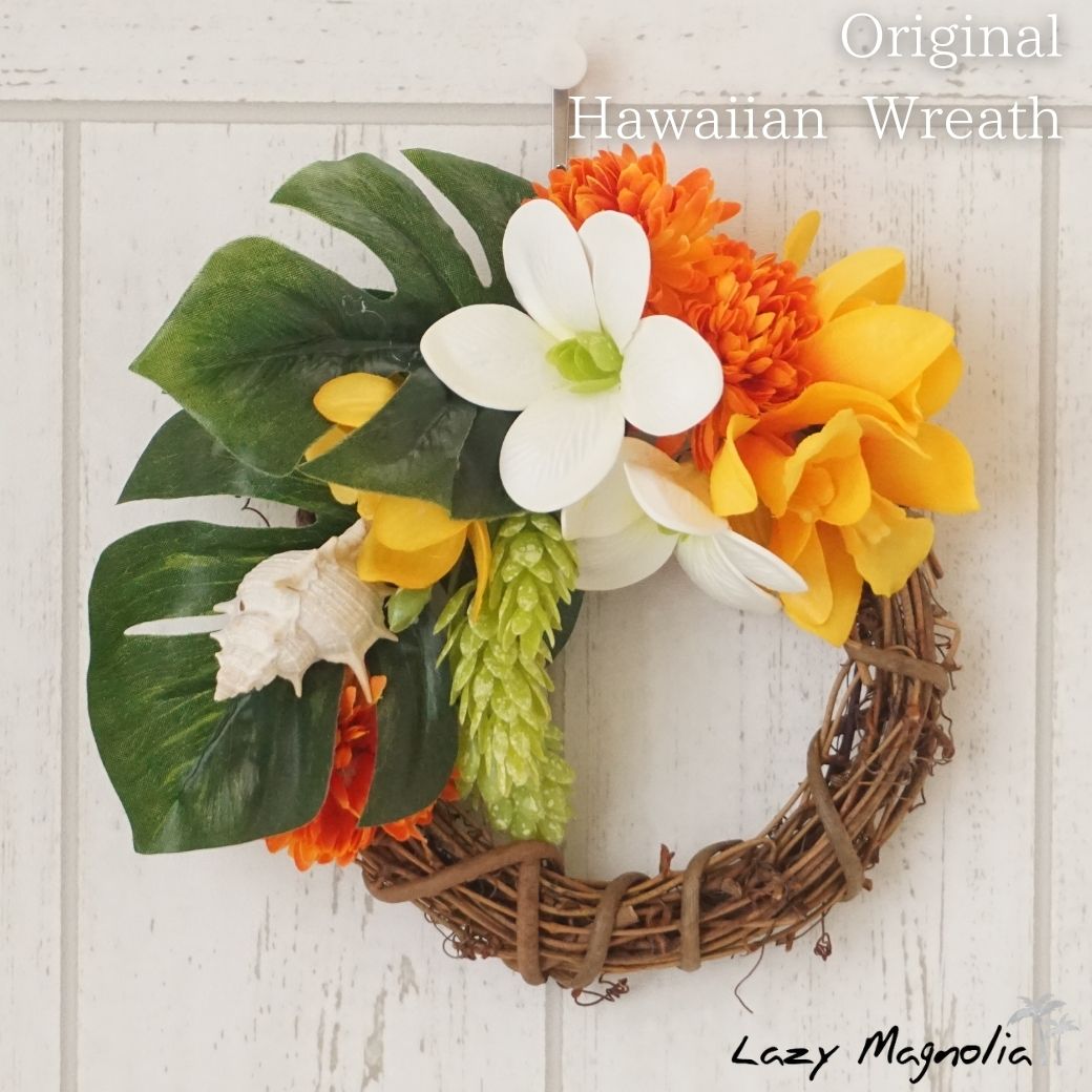 ポピー リース 花 玄関 おしゃれ 造花 飾り 黄色 ドア 手作り ハワイ