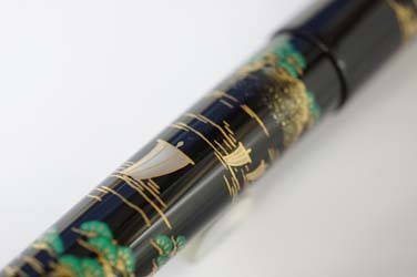 プラチナ万年筆 ≪即日発送可能≫プラチナ万年筆 万年筆 #3776