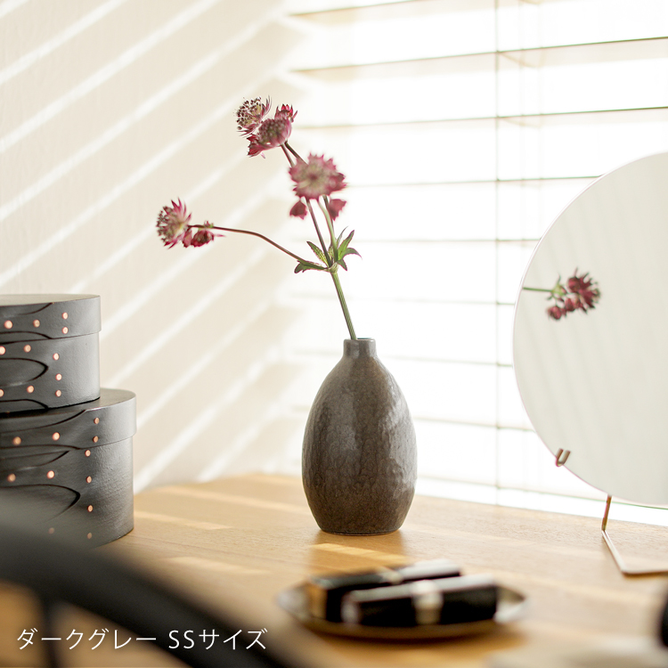 フラワーベース HIJICA TONE VASE Lサイズ 直径21cm 高さ20cm 花瓶