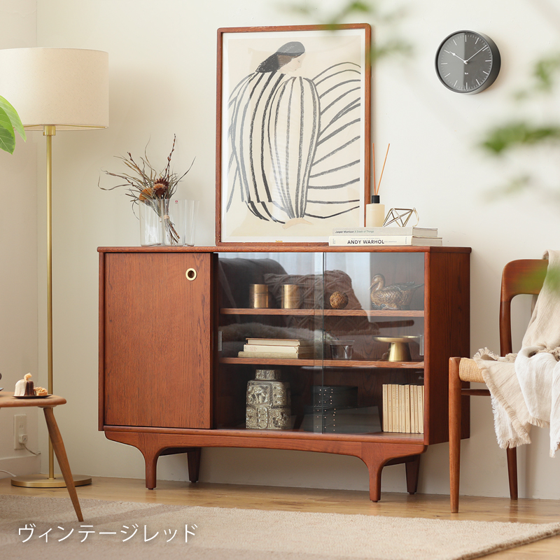 ガラスキャビネット silta 幅120cm 奥行き33cm 高さ79cm キャビネット