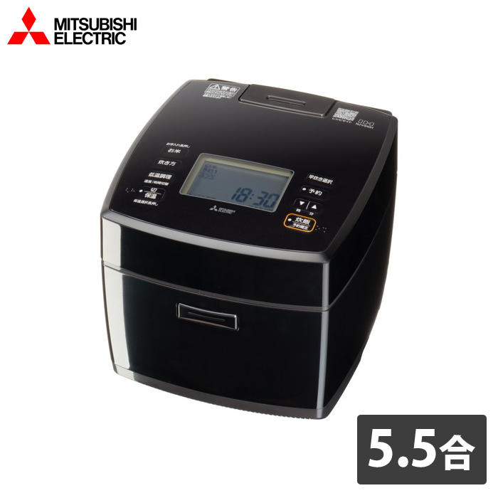 三菱電機 炊飯器 5.5合炊き IH炊飯器 備長炭 炭炊釜 IHジャー炊飯器 NJ
