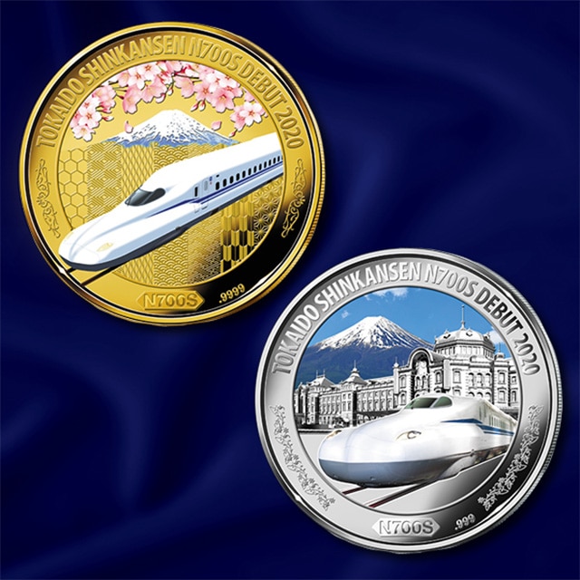 記念硬貨セット 純銀3点 新練習帆船日本丸 南極観測船「しらせ」 記念