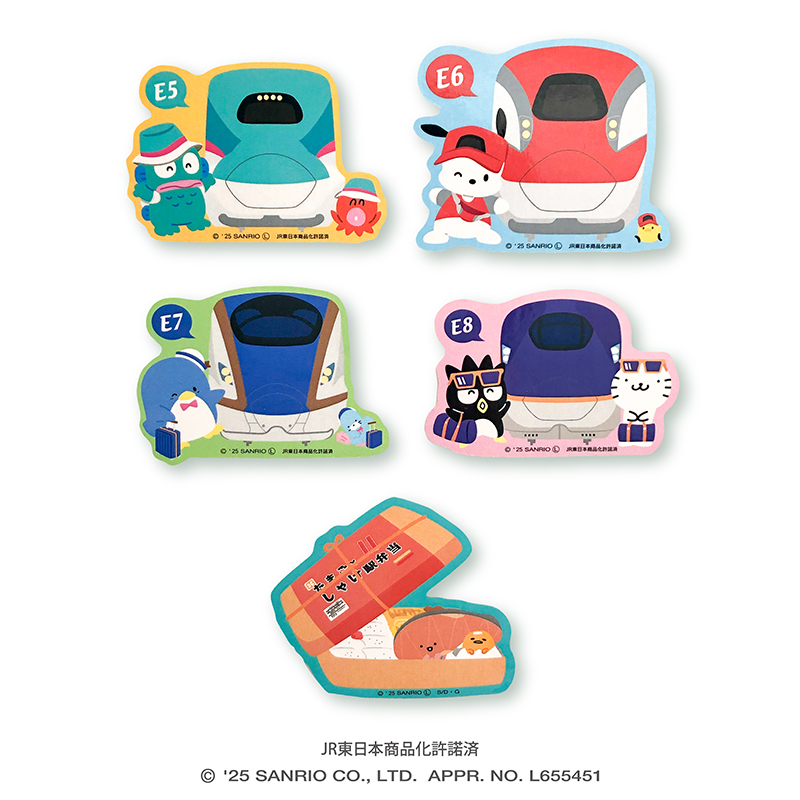 サンリオキャラクターズCL2 ステッカーセット 5枚組:オレンジページ