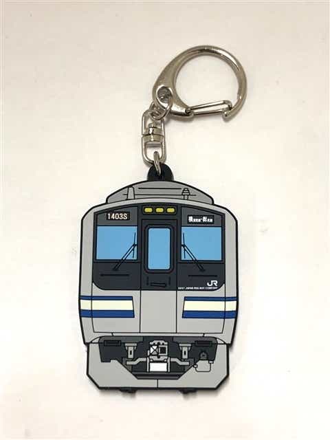 泉北高速鉄道 ラバーキーホルダーセット m92858636531_1.jpg