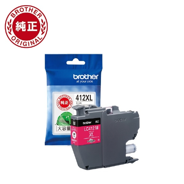 PSA10】【連番】プリン プクリン レジェンドミラー 世界約23と22枚