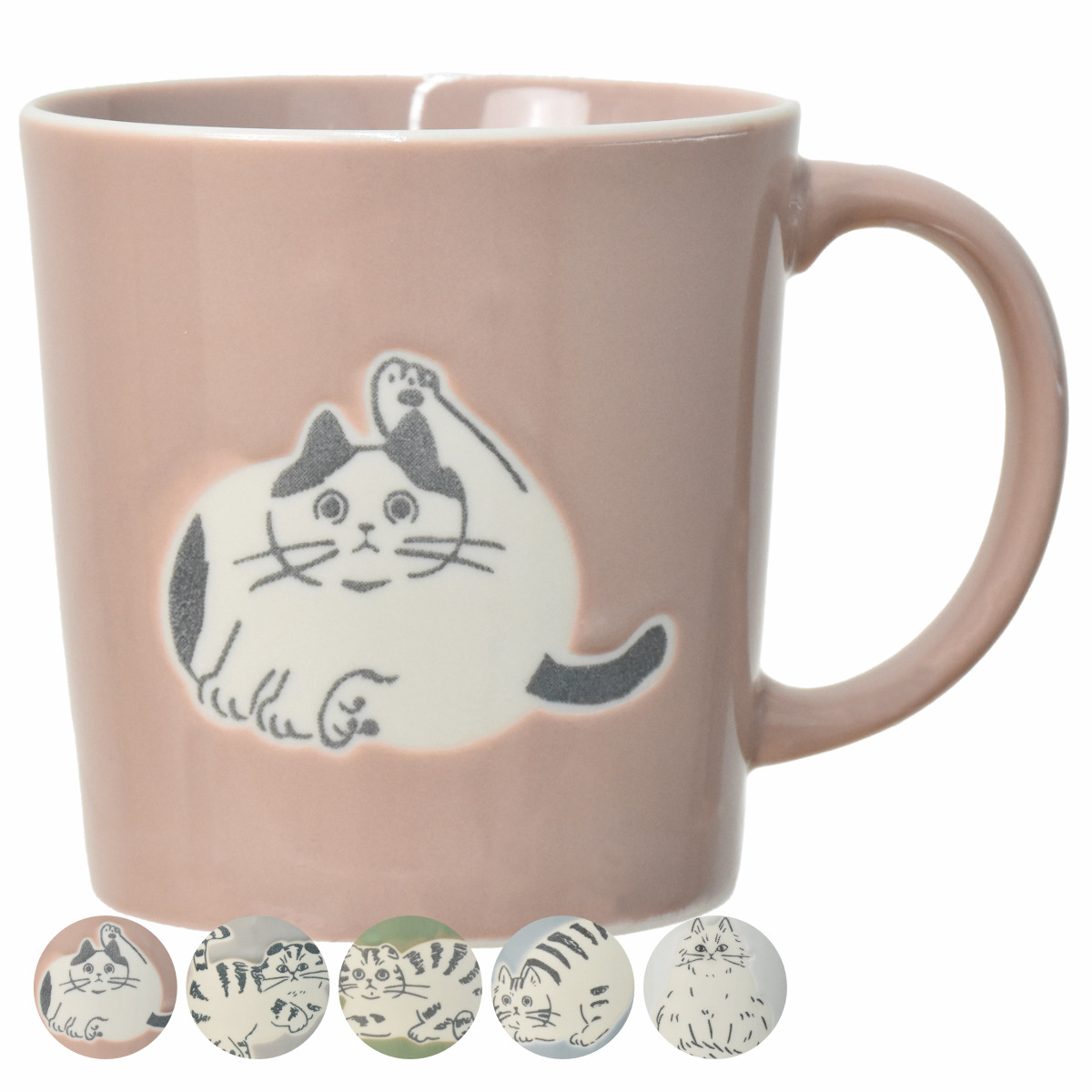 マグカップ 300ml Chaco Chaco ネコ 陶磁器 （ 食洗機対応 電子レンジ