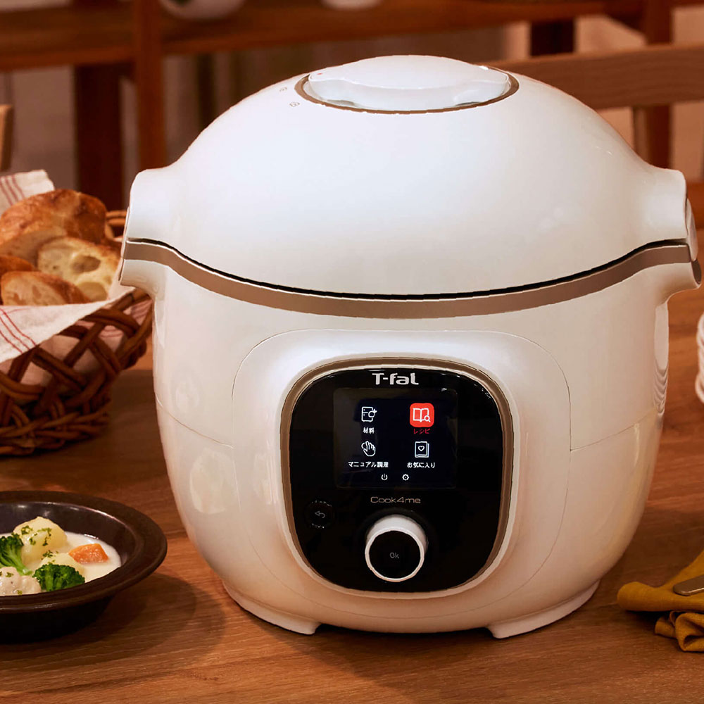 T-fal ティファール クックフォーミーエクスプレス CY8521JP
