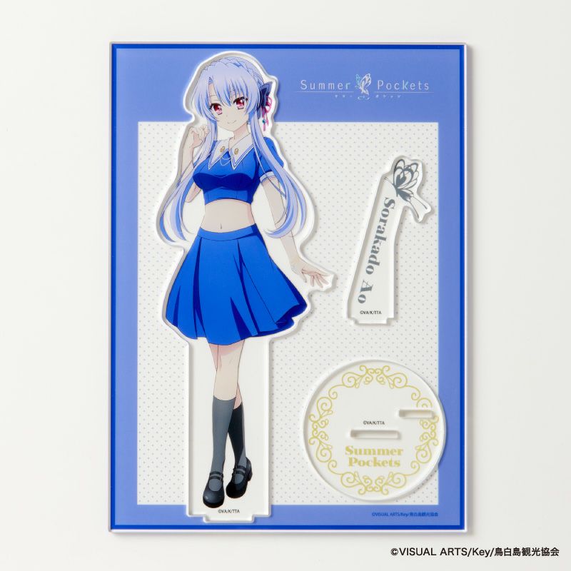 Summer Pockets(サマポケ)』アクリルスタンド（空門蒼） - ShoPro Mall