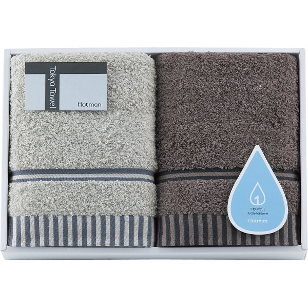 ホットマン 1秒タオル フェイスタオル2枚セット | シャディギフトモール