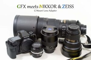 GFX meets NIKKOR & ZEISS | Shades Of Heart