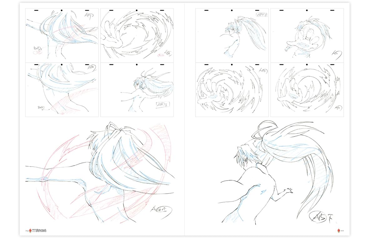 魔法少女まどか☆マギカ KEYANIMATION NOTE vol.4 | アーカイブ（過去