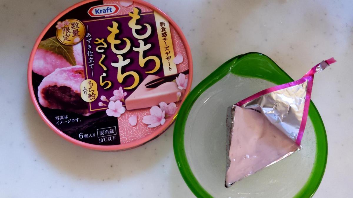みんなのレビュー：「森永乳業 クラフト もちもちさくら6P 」の評判