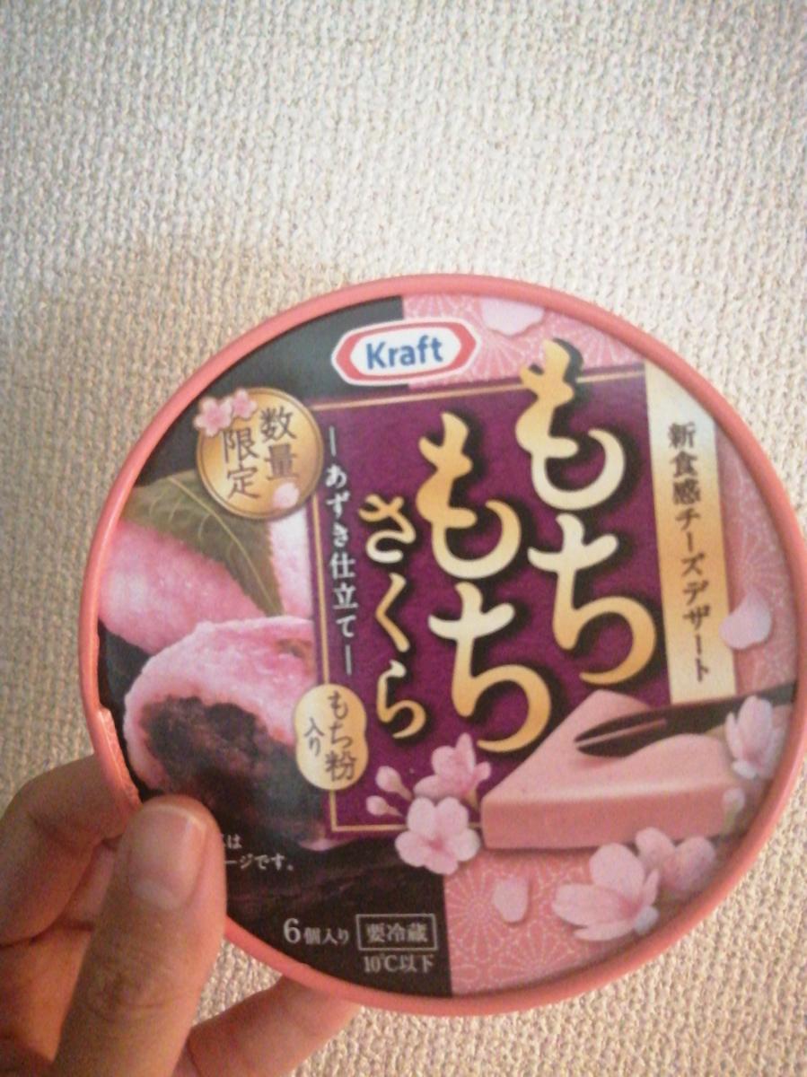 ももちん Seiki Japanese Mochi, Chilled Melon, 4.59 Ounce