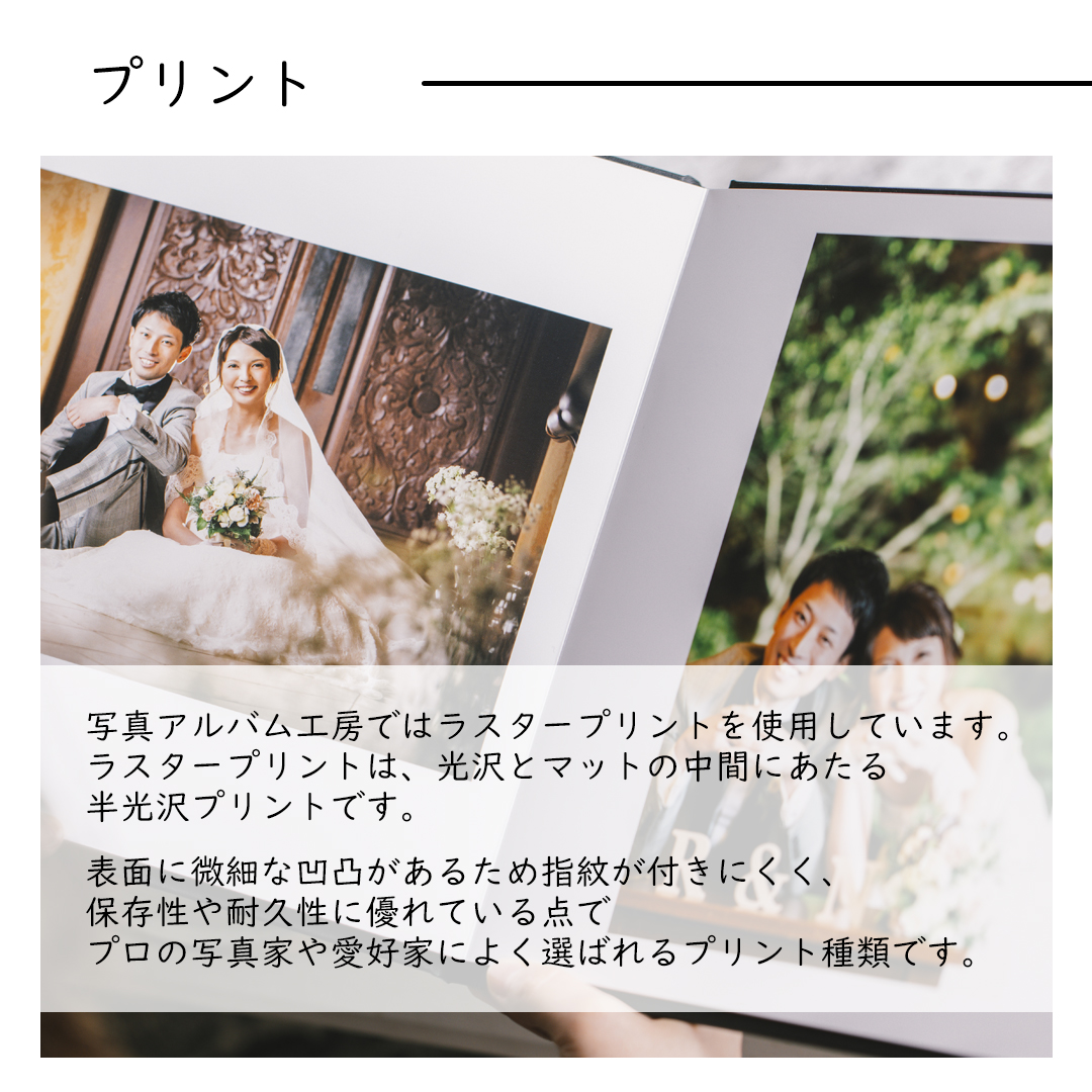 非売品 大正時代◇「オリエンタルの印画紙」美人サンプル生写真30枚