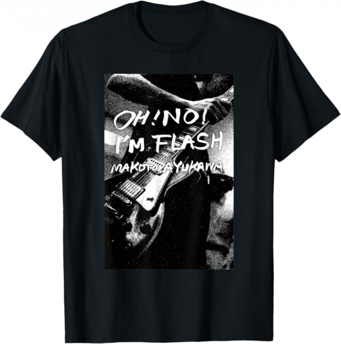 鮎川誠 I'M FLASH Tシャツ【復刻】