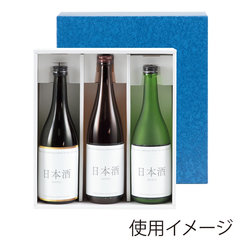 ギフトボックス 日本酒 四合瓶用の通販ならシモジマ【公式】