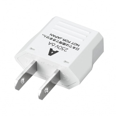 変圧器・変換プラグの通販ならシモジマ【公式】