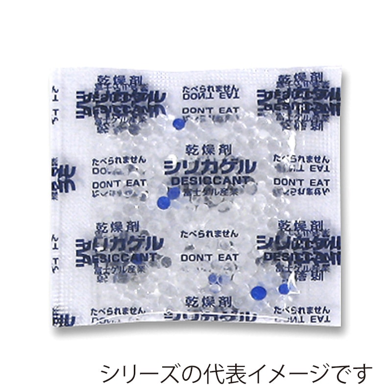 富士ゲル産業 乾燥剤 シリカゲル 1g SA1 100個/袋（ご注文単位56袋