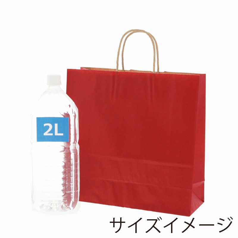 HEIKO 紙袋 25チャームバッグ 25CB 3才 未晒 赤C 50枚/袋 003251203