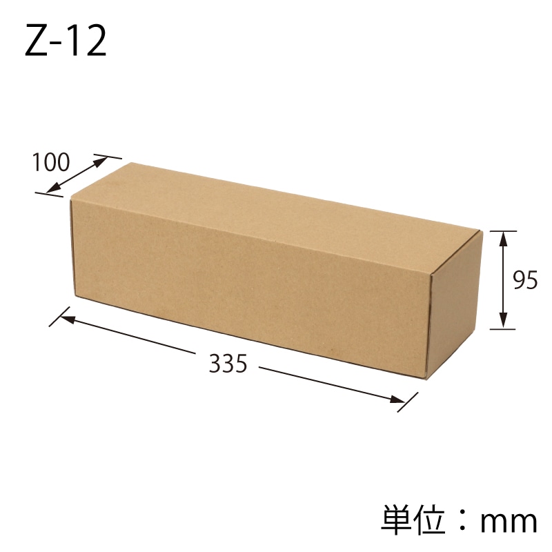 HEIKO 箱 ナチュラルボックス Z-12 10枚/袋 006201210 包装用品・店舗