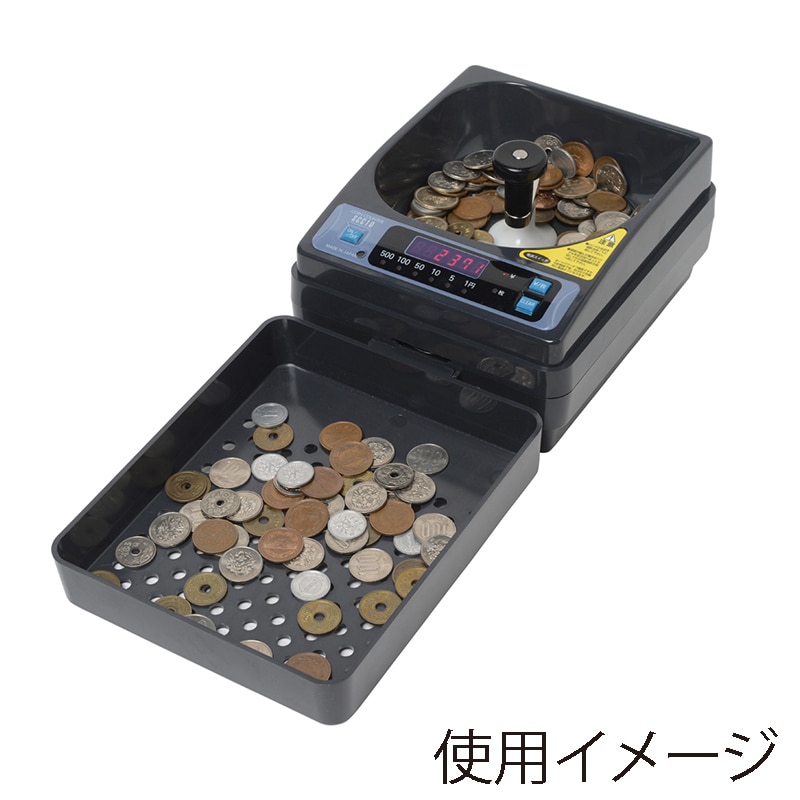 エンゲルス 硬貨計数機 コインカウンター 手動式 SCC-10 1台（ご注文