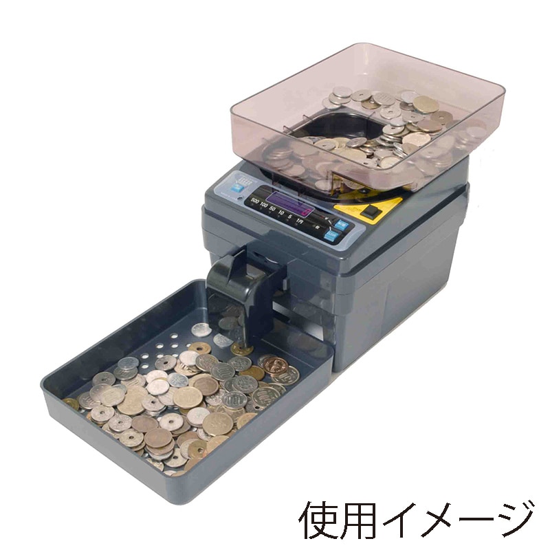 ダイト 自動硬貨計測器「プリンター付き硬貨選別計数機 勘太」 DCV-10P