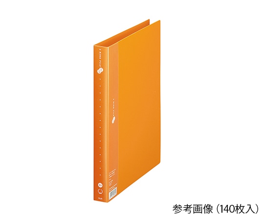 コクヨ リングファイル(ER・PP表紙) A4タテ 2穴 170枚収容 リング内径