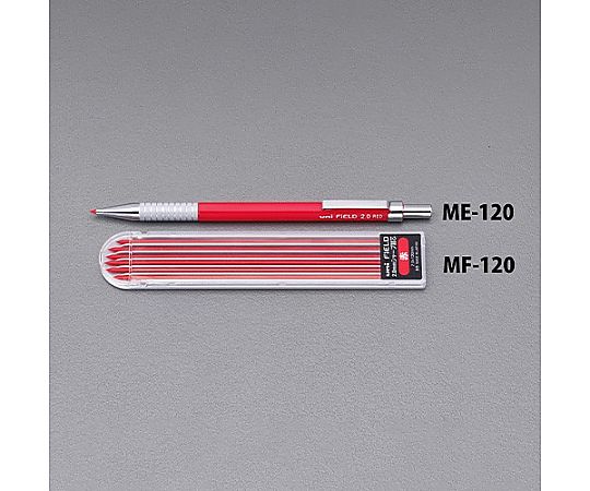 プラチナ ゼロシン シャープペンシル0.5mm ブルー MZ-500A#56 1本（ご