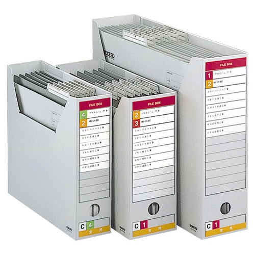 コクヨ 図面個別フォルダー A3 2つ折 グレー セ-FF8M 1冊（ご注文単位1