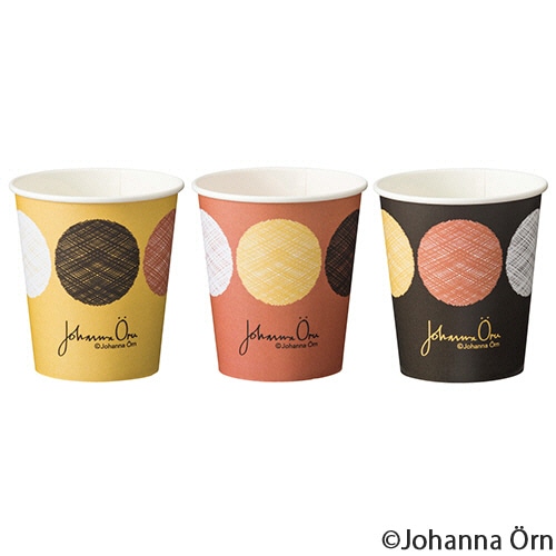 日本デキシー 紙コップ 業務用コップ コールド用 GCCMZ9NC 9オンス