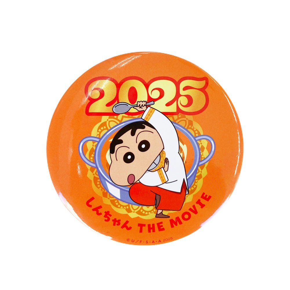 購入 ワンフェス2025冬 クレヨンしんちゃん アクション仮面 WF2025W