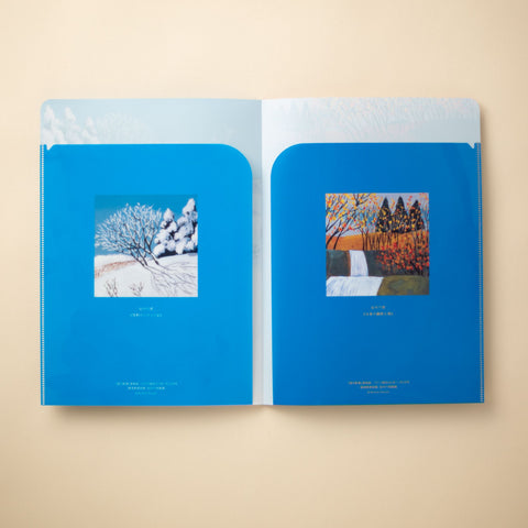 謄写版原紙 謄写原紙 土佐の雪 まとめ売り！！ 謄写版原紙 謄写原紙