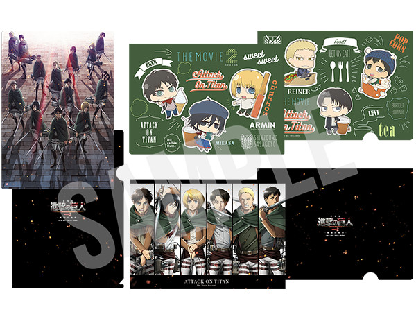 進撃の巨人 書籍 パンフレット クリアファイル ロングポスターセット