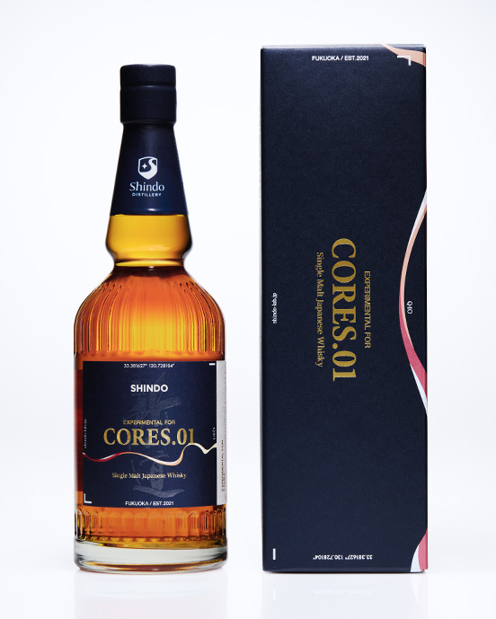 ウイスキー NEKOTHE NATIVE CASK Shindo Distillery SHINDO