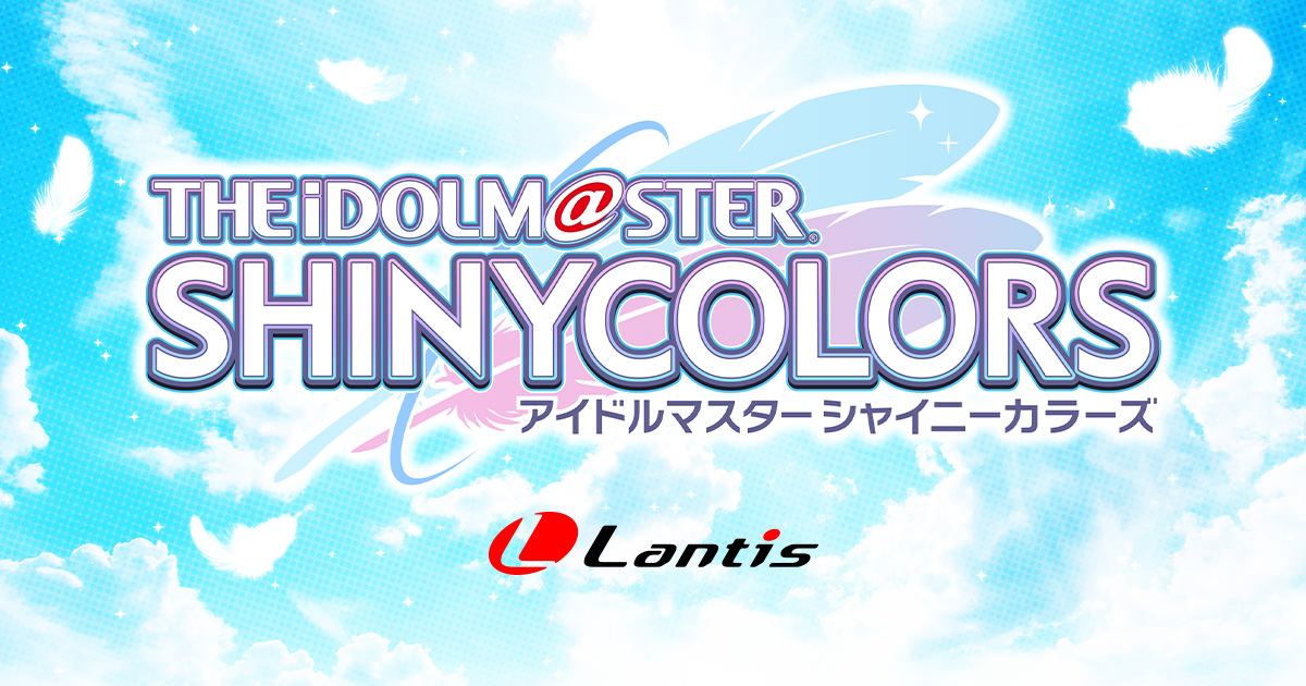 THE IDOLM@STER SHINY COLORS Song for Prism カウントダウンラブ