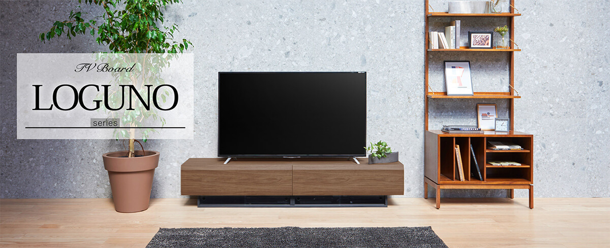 ログーノ｜32-60V型テレビ台｜家具インテリア通販のSHIRAI STORE(白井産業)