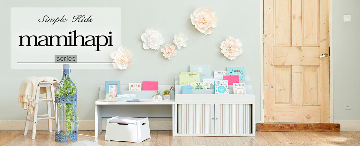 おかめはし様 絵本棚 ワイドタイプ おかめはし様 絵本棚 ワイドタイプ