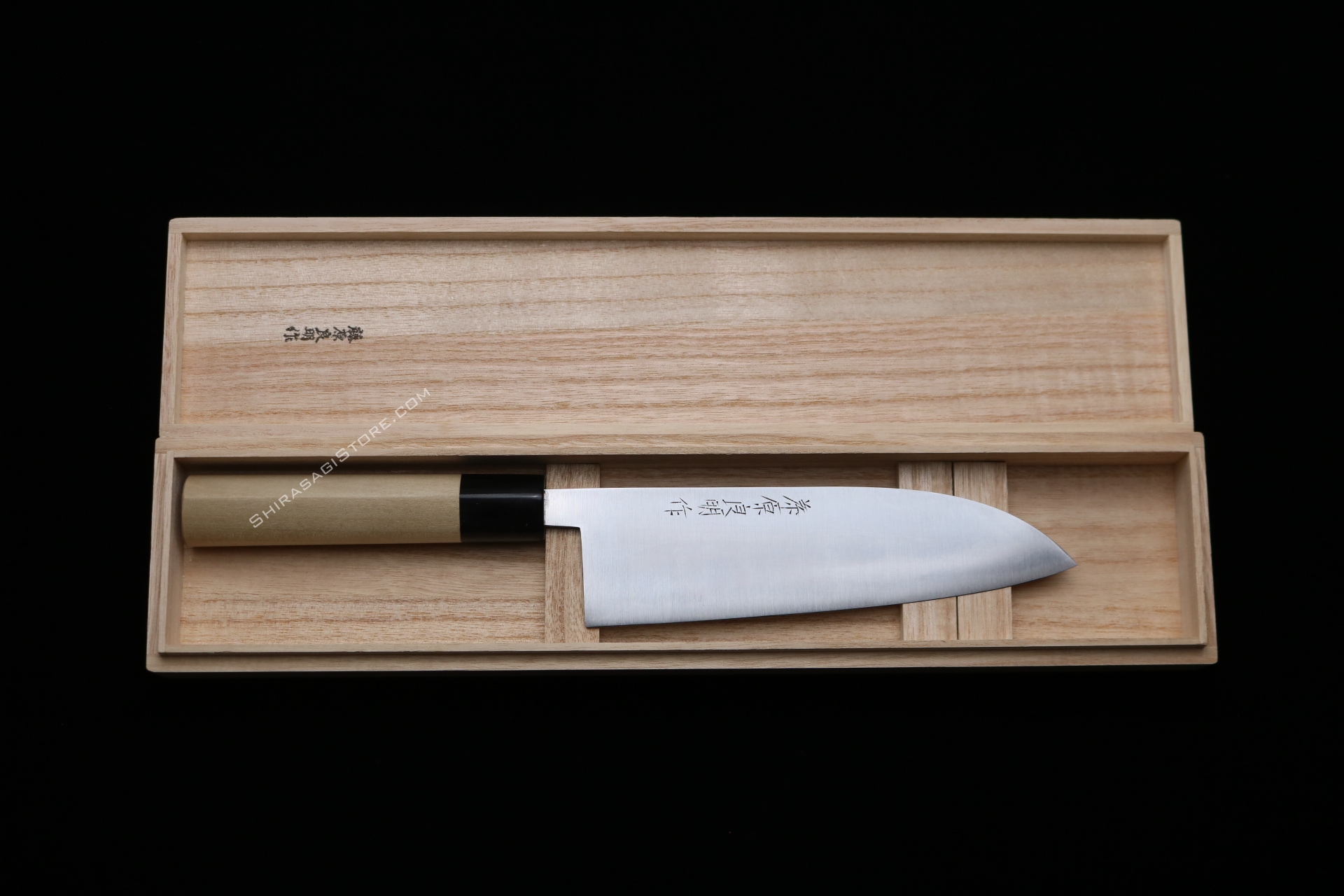 藤原良明作（加藤清志）三徳包丁 青鋼 7寸 桐箱付 180mm