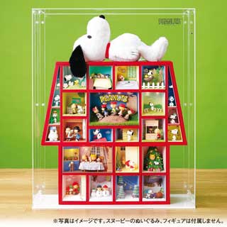 デアゴ「週刊つくって あつめる スヌーピー&フレンズ」が130号まで延長